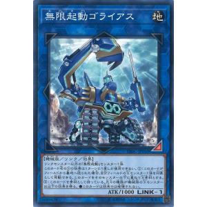 ヴァンガード DZ-LBT02/SR18 雪舞う夜空に祝いの歌を (SR シルバーレア