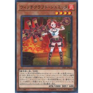 オーバーフレーム仕様】遊戯王 RV01-JP013 トゥーン・ブラック