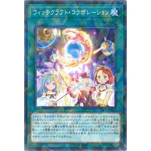 コナミデジタルエンタテインメント 遊戯王 YAP1-JP003 デーモンの召喚