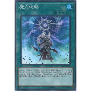 ポケモンカードゲーム メガピクシーex SAR M3 112/080 ポケモンカード