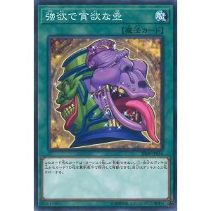 フルアート版/プレミアムカード] ファイナルファンタジーTCG 16-139S