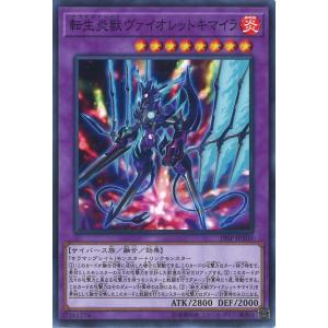 覇闘　青　コンプリートセット　英雄巨人タイタス　バトスピ Amazon.co.jp: バトルスピリッツ 英雄巨人タイタスXV（XVレア） 契約編