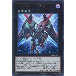 遊戯王OCG 引退品 オリパ2 楽天市場】遊戯王 オリパ 【 未開封オリパ 】 未開封 BOX PACK ALPHAの