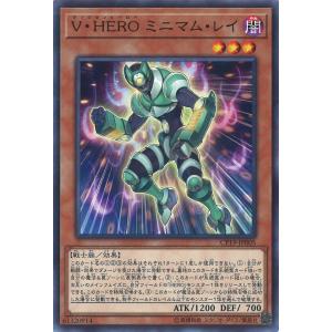 遊戯王オフィシャルカードゲーム デュエルモンスターズ E・HERO