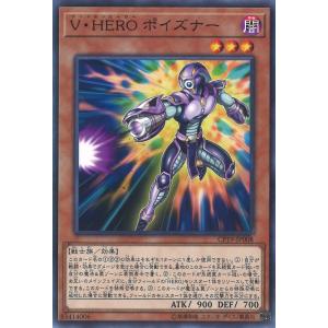 遊戯王オフィシャルカードゲーム デュエルモンスターズ E・HERO