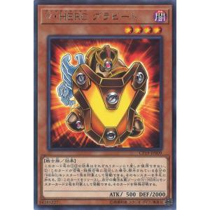 遊戯王オフィシャルカードゲーム デュエルモンスターズ 青き眼の祈り