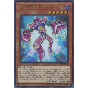 遊戯王オフィシャルカードゲーム デュエルモンスターズ 遊戯王カード