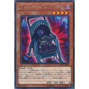 開運コロシアム スペシャルブースターパック 星のうんち（運値）はどう