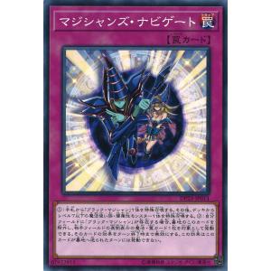 遊戯王オフィシャルカードゲーム デュエルモンスターズ 遊戯王 真紅眼