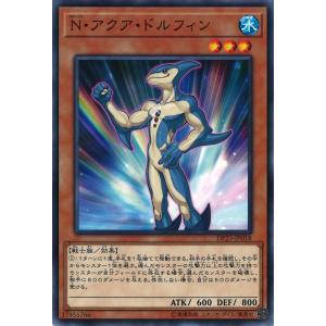 カードファイト!! ヴァンガード クロノドラゴン・ネクステージ LGRRR