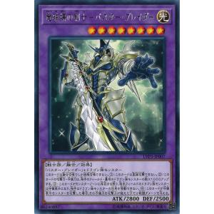 遊戯王オフィシャルカードゲーム デュエルモンスターズ 遊戯王 遊戯王オフィシャルカードゲーム デュエルモンスターズ 遊戯王