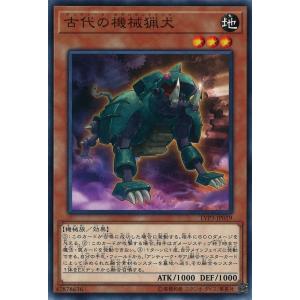 遊戯王 MZMU-EN011 滅びの黒魔術師 (英語版 1st Edition シークレット