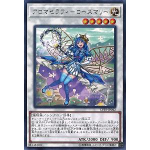 遊戯王オフィシャルカードゲーム デュエルモンスターズ 増殖するG