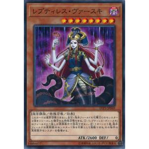 バトルスピリッツ　メモリアルレコード　レイ・オーバ 白黒幻奏]レイ・オーバ 販売 | [BSC51]メモリアルレコード | バトル