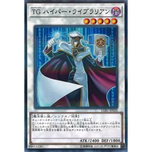 コナミデジタルエンタテインメント 遊戯王 中古ランクA(非常に良い