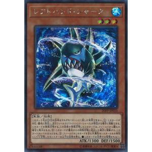 バトルスピリッツ ［ずっと一緒に］リアス・ウロヴォルン（契約Xレア