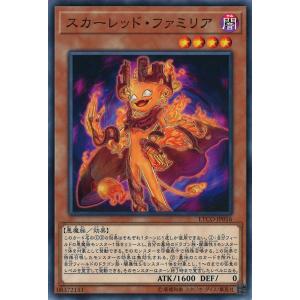 ヴァイスシュヴァルツ 劇場版「オーバーロード」聖王国編 貴方だけに