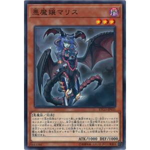 遊戯王オフィシャルカードゲーム デュエルモンスターズ 遊戯王オフィシャルカードゲーム デュエルモンスターズ