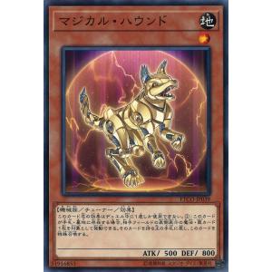 デュエル・マスターズ 魔天斬 ドゥームズ VR闇 DMR23 3/74