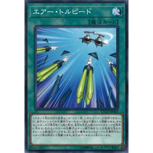 ゼニス金トレジャー】デュエルマスターズ DM23EX3 SP1/SP5 「俺獅」の