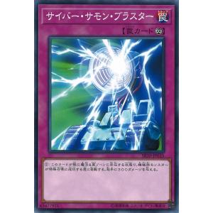 遊戯王オフィシャルカードゲーム デュエルモンスターズ エクソシスター