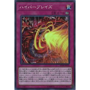 ハーヴェスト・エルフ 【DZ-BT09/SR35】【SR】_ : トレカのツボ ヤフー