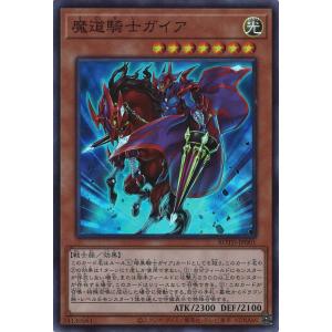 遊戯王オフィシャルカードゲーム デュエルモンスターズ トゥーン