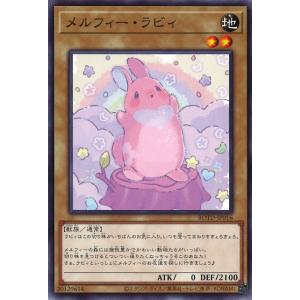 栄華夢中のシルビクス オーバーラッシュレア 遊戯王ラッシュデュエル