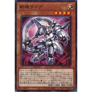 遊戯王オフィシャルカードゲーム デュエルモンスターズ ダーク 遊戯王オフィシャルカードゲーム デュエルモンスターズ ダーク
