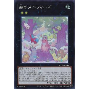 角川スニーカー文庫 2 アクセルの街の問題児 アクア&めぐみん&ダクネスSP Amazon.co.jp: ヴァイスシュヴァルツ 角川スニーカー文庫 Vol.2