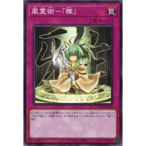 中古キャラカード Eve オリジナルdポイントカード 「CD Smile