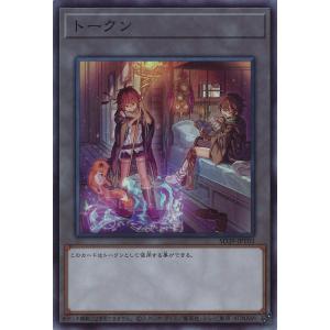 遊戯王オフィシャルカードゲーム デュエルモンスターズ 怠慢な壺