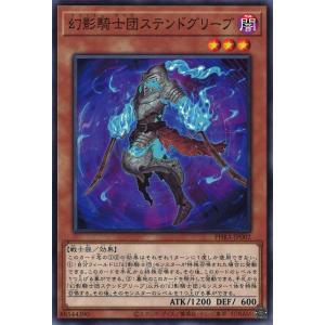 遊戯王　鉄獣の炎工キット & トポロジック・ブラスター・ドラゴン　プリシク game38japan_181139013
