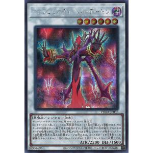 ショップ常連の女の子 スイナ(RRR)(DZ-SS04/021) ヴァンガード