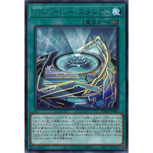 遊戯王オフィシャルカードゲーム デュエルモンスターズ 粛声なる守護者