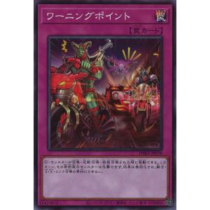 MTG □黒/日本語版□ 《惑乱の死霊/Hypnotic Specter》△黒枠△ 第4版