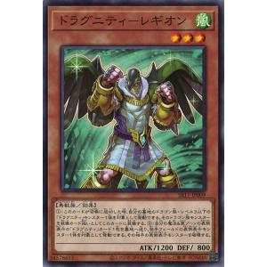 クロススターズ BP02-002/082 如月れん (LR リーダーレア) Xross Stars