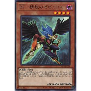 コナミデジタルエンタテインメント 遊戯王 中古ランクA(非常に良い