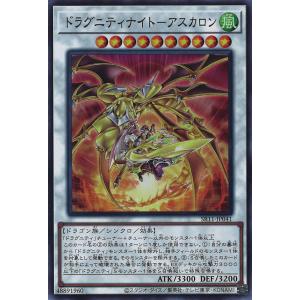 デュエル・マスターズ 超時空ストーム G・XX/超覚醒ラスト・ストームXX