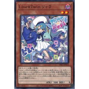 遊戯王オフィシャルカードゲーム デュエルモンスターズ アロマージ