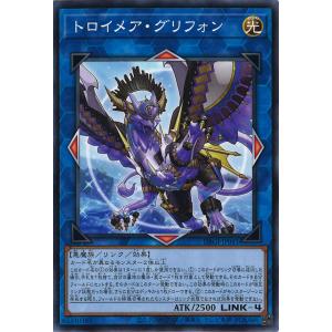 遊戯王オフィシャルカードゲーム デュエルモンスターズ バックアップ