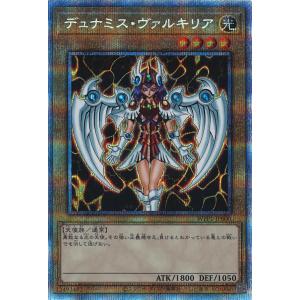 遊戯王オフィシャルカードゲーム デュエルモンスターズ ブラック