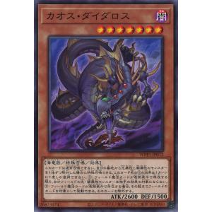 遊戯王オフィシャルカードゲーム デュエルモンスターズ エクソシスター