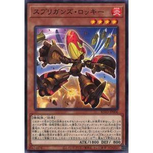 遊戯王オフィシャルカードゲーム デュエルモンスターズ グレイブス