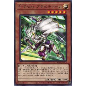 抹殺の指名者[高価N]/新16-1魔 遊戯王 : トレカショップ竜のしっぽ