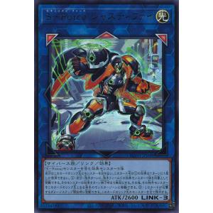 コナミデジタルエンタテインメント 遊戯王OCG デュエルモンスターズ