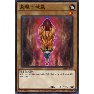 遊戯王 デュエルモンスターズ 増殖するG 増殖するG【クォーターセンチュリーシークレット】{RC04-JP005