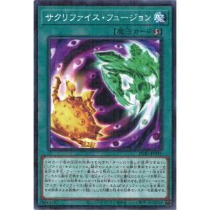 ヴァイスシュヴァルツ IMC/W115-T09 わたし色の羽根で 白菊ほたる (TD