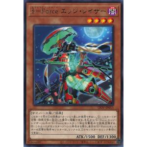 遊戯王オフィシャルカードゲーム デュエルモンスターズ 狂惑の落とし穴