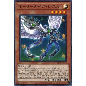 閃刀亜式－レムニスゲート　DUAD-JP069 プリズマティックシークレットレア toretsubo-y_y-064678